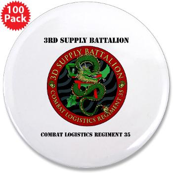 3SB - M01 - 01 - 3rd Supply Battalion with Text - 3.5" Button (100 pack)